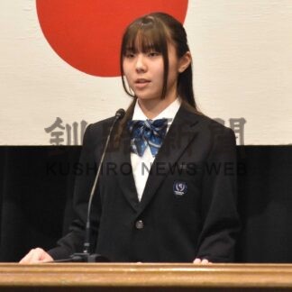 江本さん最優秀賞　少年の主張発表会【白糠町】(2026-06-04)