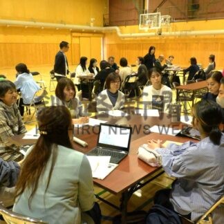 互いに理解し人間関係を　幼保小教員ら連携学習会【釧路市】(2026-06-04)