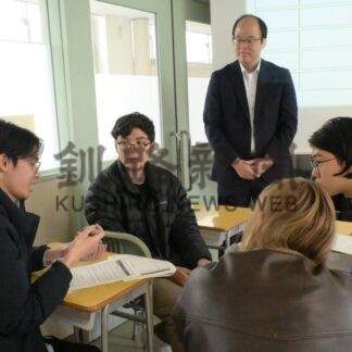 釧高専の留学生にビジネス出前授業　日本政策金融公庫釧路支店【釧路市】(2026-06-05)