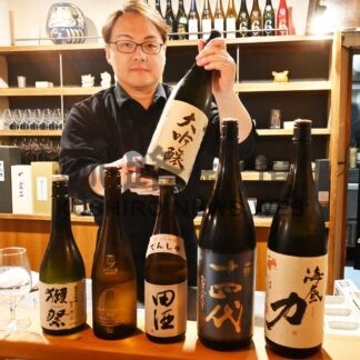 全国の日本酒味わって　「ＢＡＲきまま」オープン【釧路市】(2026-06-05)
