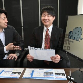 リブラス、不動産事業に参入　３０日までキャンペーン【釧路市】(2026-06-05)