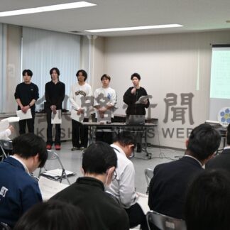 厚岸人口減少対策を提案　釧公大生、地域活性化へ施策発表【厚岸町】(2026-06-05)