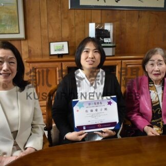 佐藤さん（釧路短大２年）北リジョン賞受賞　母子家庭 育児と勉学両立【釧路市】(2026-06-05)