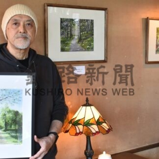コーヒー味わい水彩画楽しんで　竹内さん作品展【釧路市】(2026-06-05)