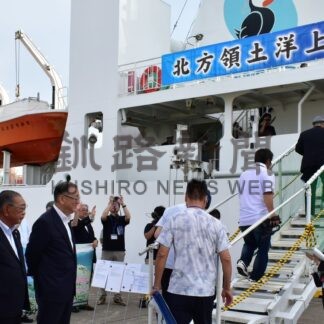 初の航空機慰霊実施へ　道、千島連盟 高齢の元島民に配慮　洋上慰霊も６回予定【根室市】(2026-06-06)