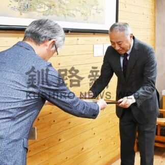 釧路製作所に応援企業賞　女性活躍、働き方評価　振興局で伝達式【釧路市】(2026-06-06)