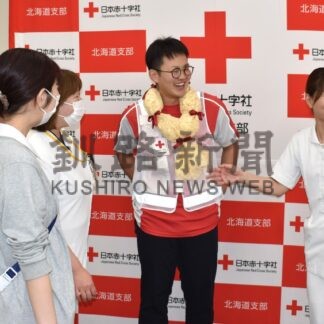 長谷川さん初の海外事業へ　釧路赤十字病院　インドネシアで防災教育【釧路市】(2026-06-07)