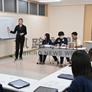 部活動地域展開 懸念は　羅臼町教委　中学生から意見聞く【羅臼町】(2026-06-07)