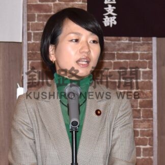 統一選へ組織強化を　自民７区支部が定期大会【釧路市】(2026-06-07)