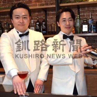 兼松、松岡さんバーテンダーカクテルコンペ全国へ　入賞目指し練習に熱【釧路市】(2026-06-08)