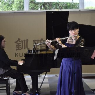 フルート、ピアノ 音色披露　阿寒町公民館でロビーコンサート【釧路市】(2026-06-08)