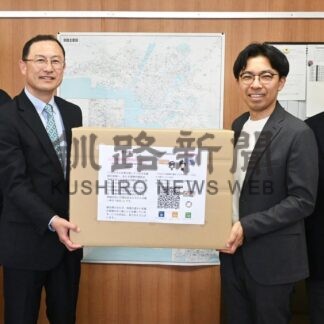 釧路養護学校にタオル１５０枚寄贈　道損保協会支部【釧路市】(2026-06-09)