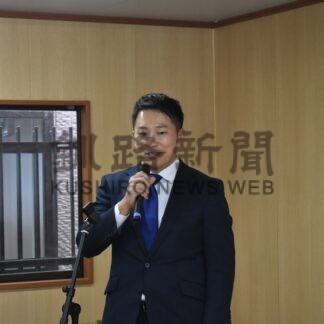 イベント成功願い神事　くしろ霧フェス事務局開き【釧路市】(2026-06-09)
