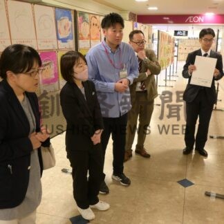 野田葉月ちゃん釧新賞　きょうから父の日似顔絵展【釧路町】(2026-06-09)