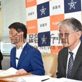 物流共同研究、市が補足説明【釧路市】(2026-06-10)