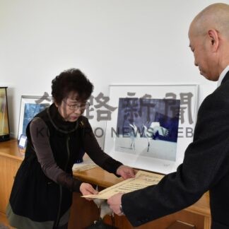 相談委員の佐々木さんが道管区行政評価局長表彰【釧路市】(2026-06-10)