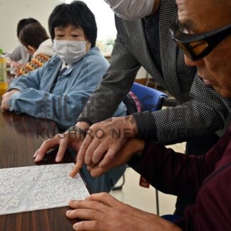 視覚障害者ら触って理解　鶴見大教授企画道内２カ所目、「触察」イベント【釧路市】(2026-06-11)