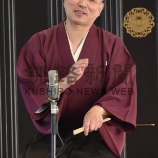 三遊亭金八師匠 落語熱演　根室別院会館で寄席、来場者楽しむ【根室市】(2026-06-11)