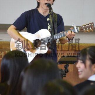 地元愛と継続の大切さ語る　釧路東高、ヒートボイス伊藤さん招き進路講話【釧路町】(2026-06-12)