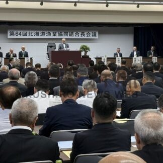 漁業用燃油 安定確保を　道漁協組合長会議、道などに要請【札幌市】(2026-06-12)