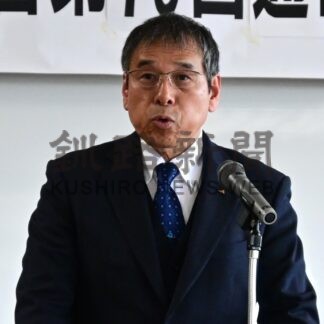 総取扱高６．５５％増、１６７億円で過去最高　標津町農協総会【標津町】(2026-06-12)
