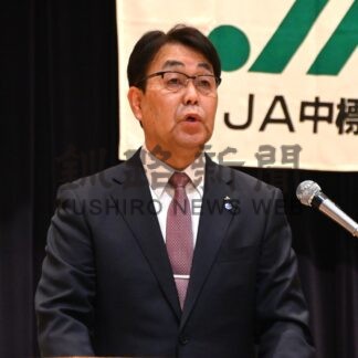 ２６年度事業計画など６議案と報告２件承認　中標津町農協総会【中標津町】(2026-06-12)
