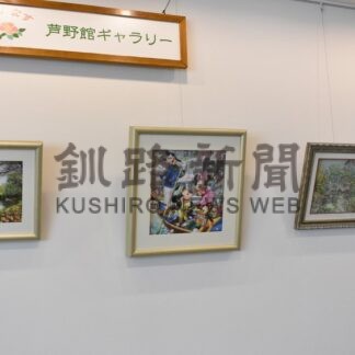シャドーボックス、華やかな絵柄２０点　山本さん作品展【釧路市】(2026-06-12)