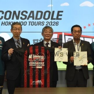 サッカーの楽しさ知って　コンサドーレ札幌、３選手が根室訪問【根室市】(2026-06-13)