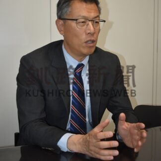 日本司法支援センター釧路地方事務所所長　荒井剛さん【釧路市】(2026-06-14)