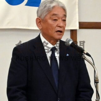 釧根各地で総会　方針定める_1(2026-06-14)