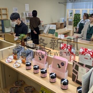 振興局売店、再オープン　くつろぎコーナーも設置【釧路市】(2026-06-16)