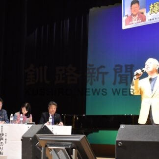 プロの耳でカラオケ競う　桜祐二歌謡学園セミナー【釧路市】(2026-06-16)