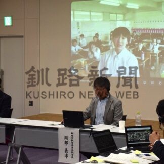 地元で働くことの苦労は　中学１年生９００人シンポ【釧路市】(2026-06-17)