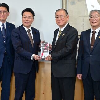 大地みらい信金、市に３００万円寄付　創立１１０周年記念事業【根室市】(2026-06-17)