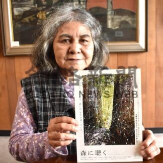 「森に聴く」１９日からイオンシネマ釧路で公開【釧路市】(2026-06-18)