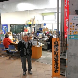 中標津町消費者協会が今年度で解散　「社会的役割終えた」【中標津町】(2026-06-18)