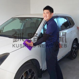「古い愛車を美しく」　中古車販売リリーフ、コーティング２０％割引【釧路市】(2026-06-19)