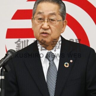 ４期連続増収増益　釧路信金総代会【釧路市】(2026-06-20)