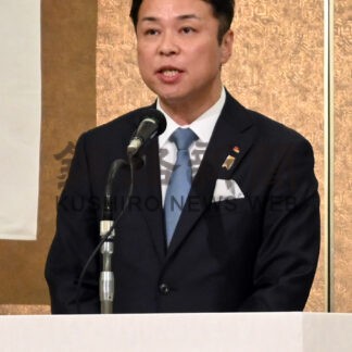 コア業務純益１６億円　大地みらい信金総代会【釧路市】(2026-06-20)