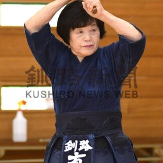釧路寿剣道少年団代表　有岡　道子さん【釧路市】(2026-06-21)