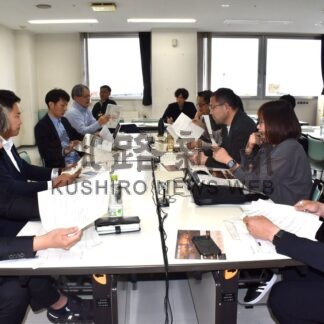 クシロハーバー７月１７日から　ＷＳ会合【釧路市】(2026-06-21)