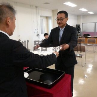 釧路運輸支局、２事業所を表彰　安全性優良事業所認定【釧路市】(2026-06-21)