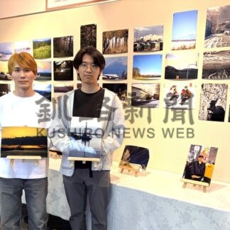 学校周辺や市内で撮影４１点　釧路高専写真部が作品展【釧路市】(2026-06-21)