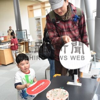 「風」テーマに実験、親子連れにぎわう　こども遊学館【釧路市】(2026-06-22)