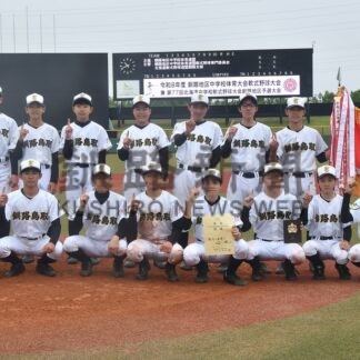 軟式野球、釧路鳥取ＢＣ優勝　中体連釧路地区【釧路市】(2026-06-23)
