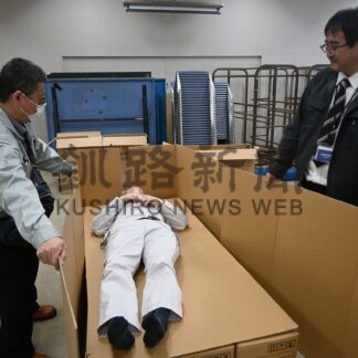 初の職員向け訓練、災害時の対応確認【釧路町】(2026-06-23)