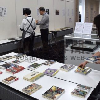 博物館の歴史知って　中央図書館で９０周年記念展始まる【釧路市】(2026-06-24)