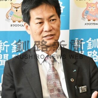 志水道支社長退任、２年間振り返る　日本貨物鉄道【釧路市】(2026-06-24)