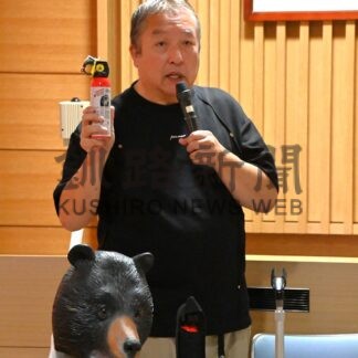 クマの食性、行動解説　中標津署、駐在員らにセミナー【中標津町】(2026-06-24)