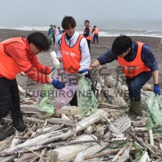 海岸漂着物 ８割プラ　パシクル自然公園で道博物館職員ら調査【白糠町】(2026-06-24)